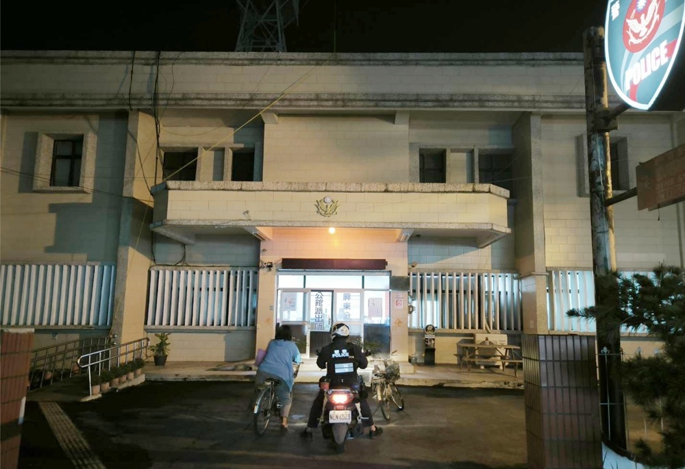失智女兒不在家 父求助警協尋秒助團圓 229 248250324a08