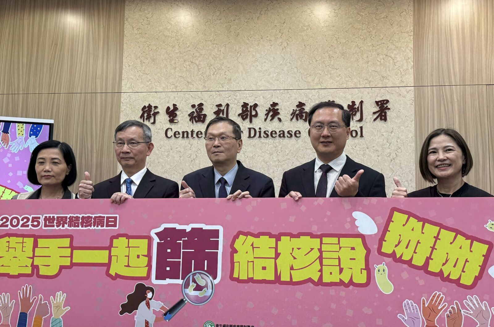 潛伏結核感染恐致肺癌! 疾管署限額萬人「免費檢驗+治療」 226 潛伏結核感染恐致肺癌! 疾管署限額萬人「免費檢驗+治療」 225