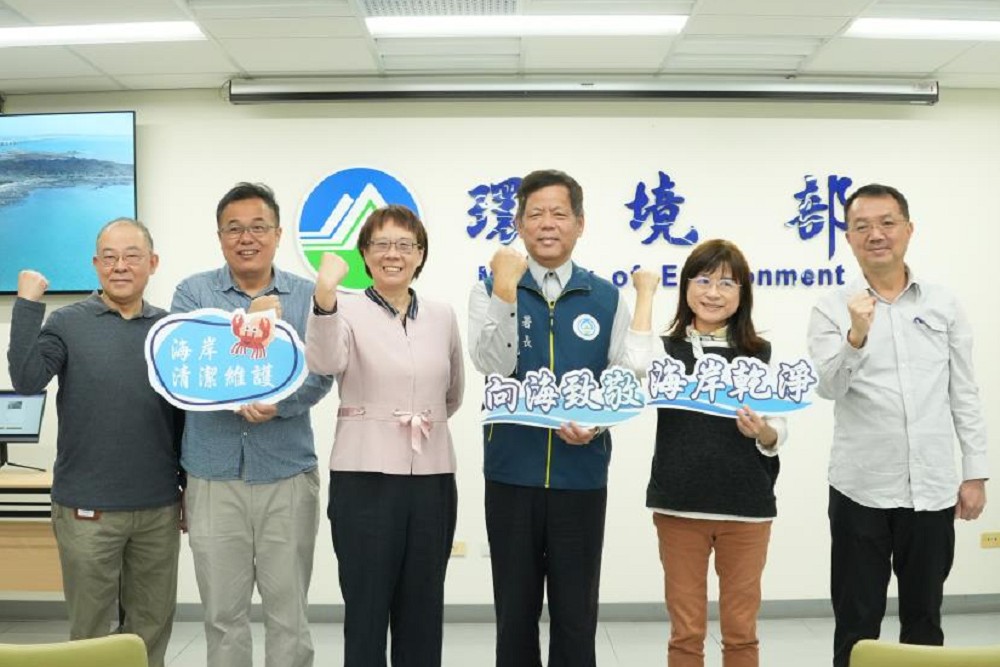 海岸垃圾在哪裡交給AI無人機 環境管理署:提升海岸巡查與清理效率 238 海岸垃圾在哪裡交給AI無人機 環境管理署:提升海岸巡查與清理效率 237