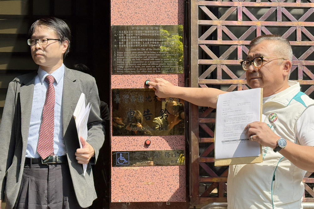 罷免再現死亡連署 市議員劉耀仁北檢告發 226 罷免再現死亡連署 市議員劉耀仁北檢告發 225
