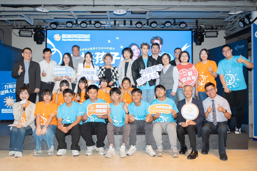 普仁圓夢大太陽—陶晶瑩與勇氣大太陽—王子邱勝翊，邀請大家加入「普仁專車」