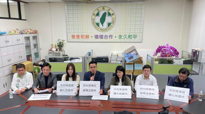 游智彬脫序大鬧立院、教會引爭議 桃議民進黨團籲張善政解聘 51 S 91758710 0 scaled