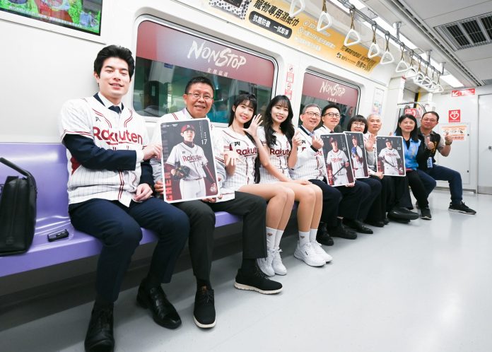 桃園機捷打造挺猿彩繪列車 樂天桃猿球星票卡明起開賣 84 39fc7323 59dc 49ea 9ca7 cfd683ec5a06 scaled