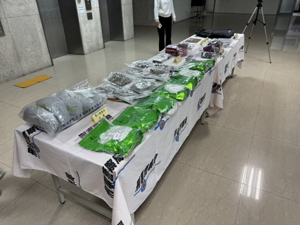 刑事局偵查第三大隊破獲海運公司前、現任員工自泰國走私大麻入台。(刑事局提供)