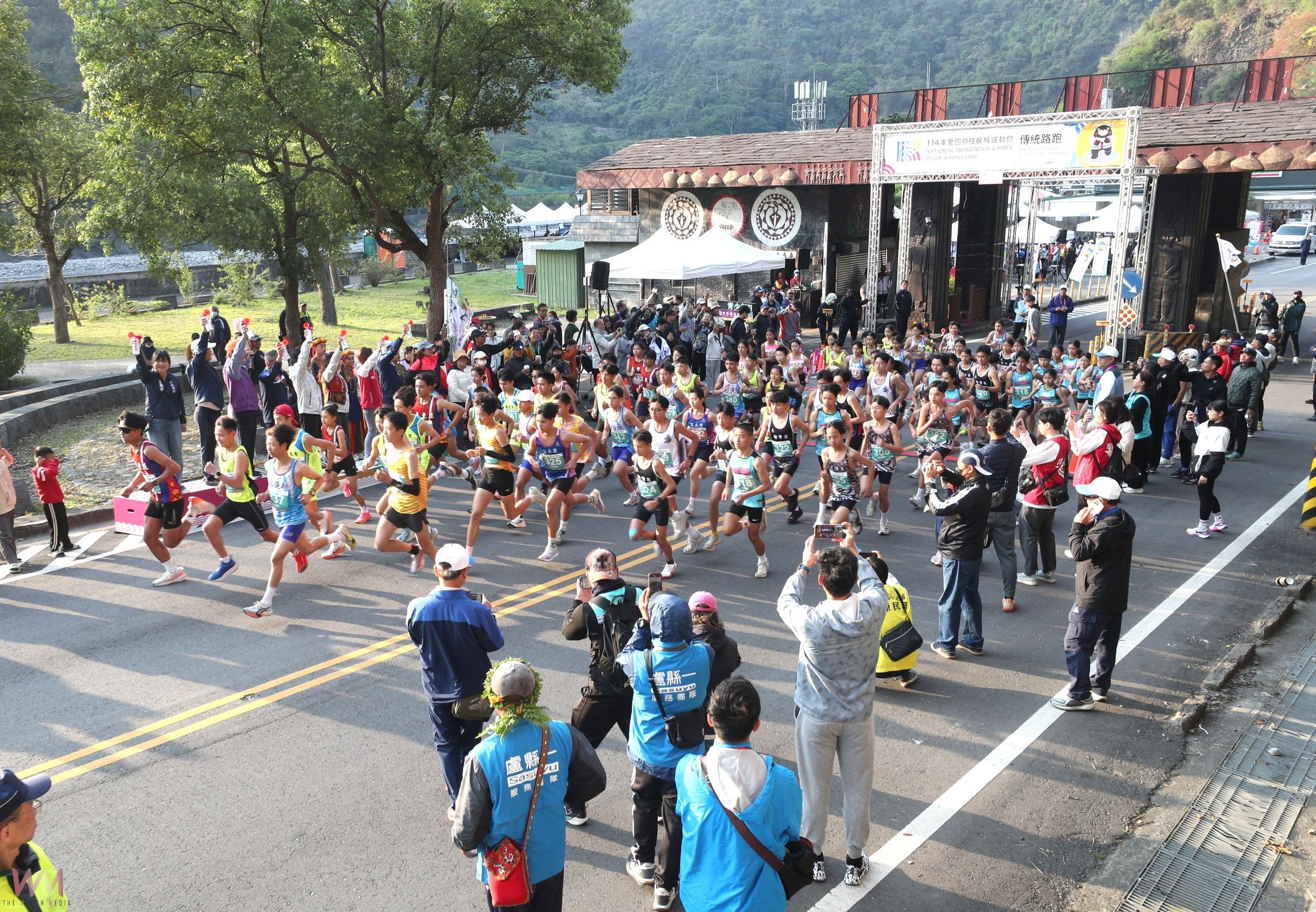 原民運賽事 高雄代表隊23日再奪7金續創佳績 - https://www.watchmedia01.com