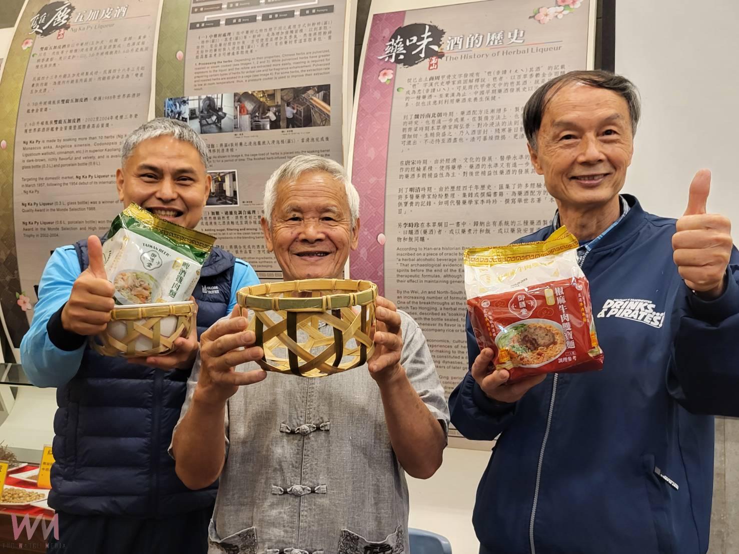 嘉酒竹(煮)碗泡麵活動周末登場 愛心捐款抽泡麵一年份 - https://www.watchmedia01.com