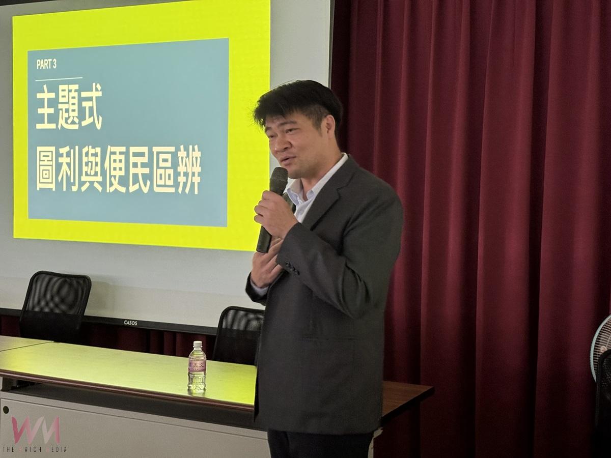 北港鎮公所舉辦廉政宣導 圖利與便民 綠能最透明 - https://www.watchmedia01.com