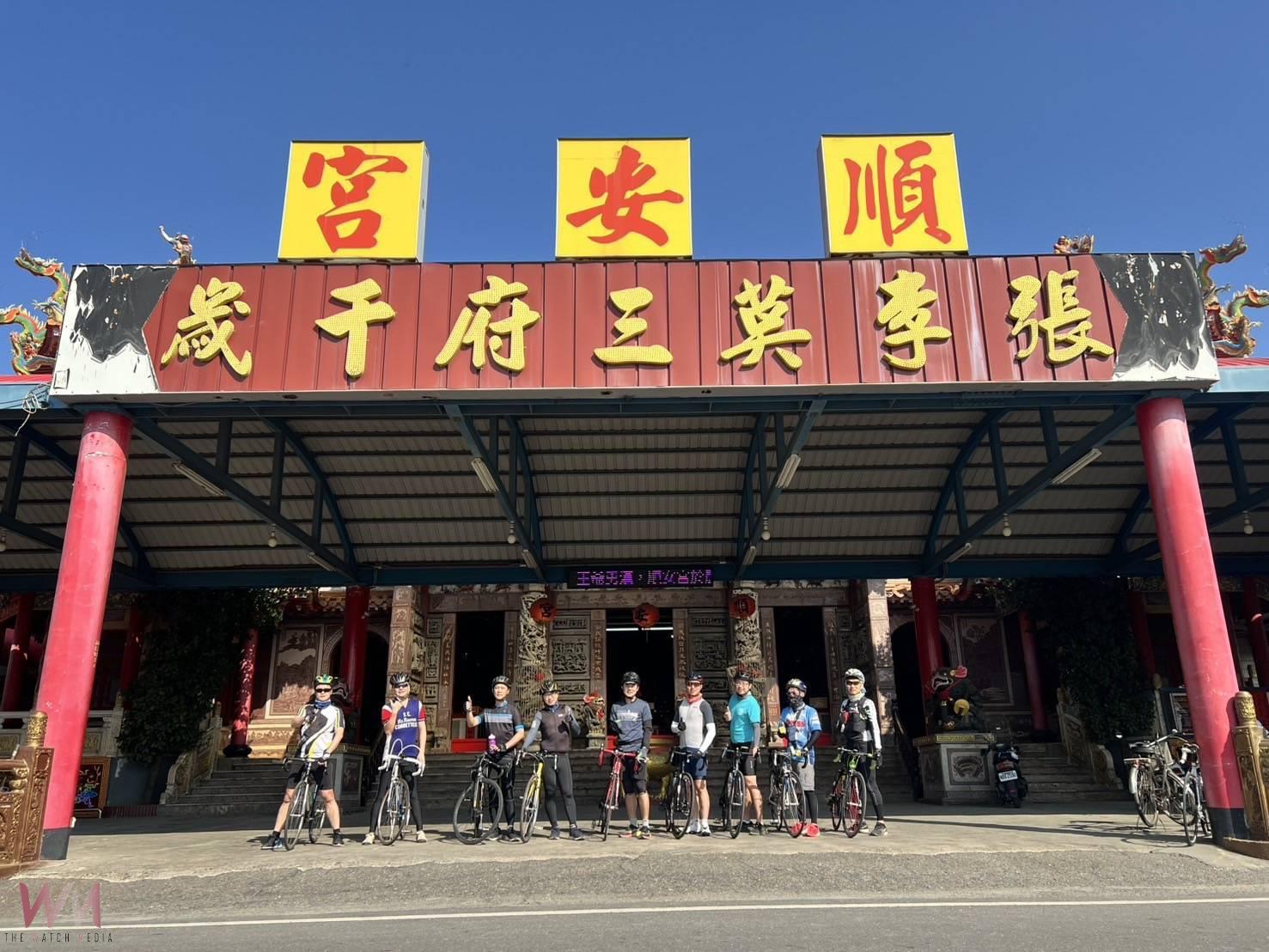國立土庫商工56週年校慶 百公里單車祈福為高三生加油 - https://www.watchmedia01.com