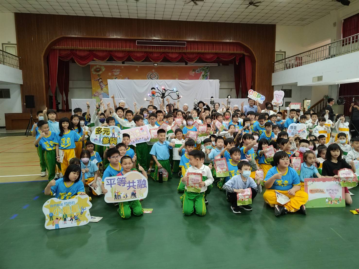 打造尊重、平等、不歧視的生活環境 臺南市CRPD巡迴劇場受歡迎 - https://www.watchmedia01.com