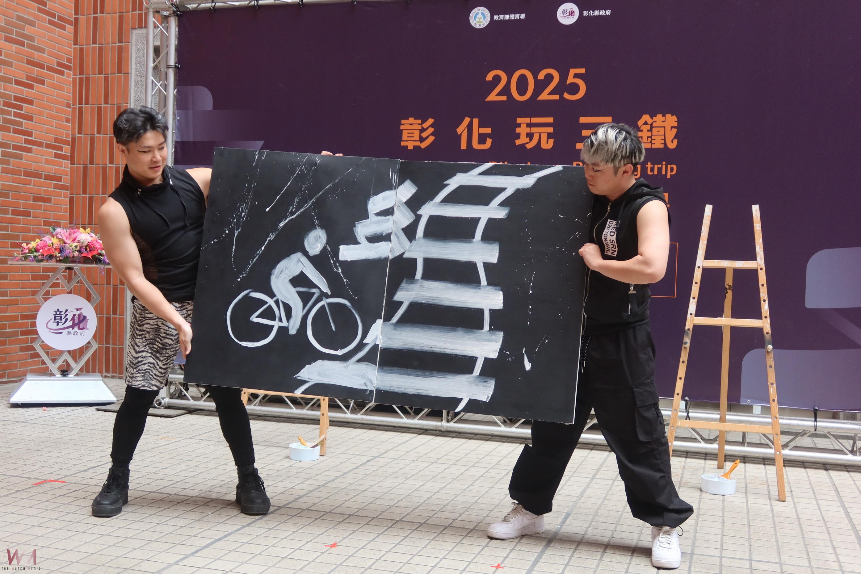 （有影片）／彰化「玩三鐵」全新升級　挑戰鐵腿　體驗最地道的彰化魅力