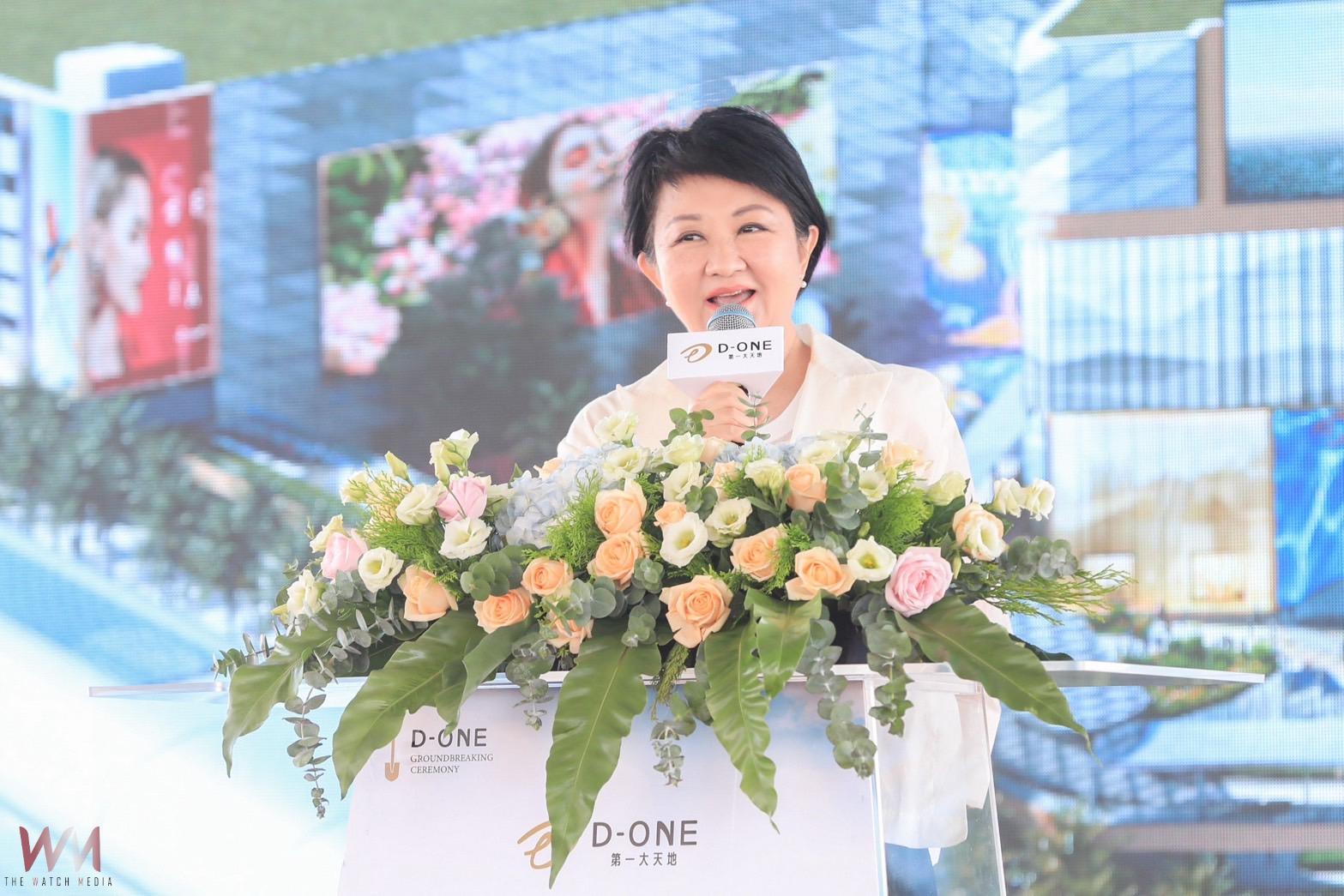 迎接新地標!台北101宣布插旗台中 中市府:帶動整體百貨營業額衝千億 - https://www.watchmedia01.com