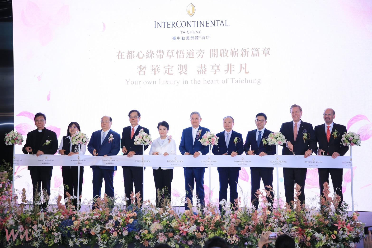 迎接新地標!台北101宣布插旗台中 中市府:帶動整體百貨營業額衝千億 - https://www.watchmedia01.com