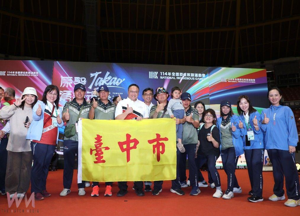 全國原住民族運動會下屆台中接棒!交接會旗:打造運動盛會城市 - https://www.watchmedia01.com