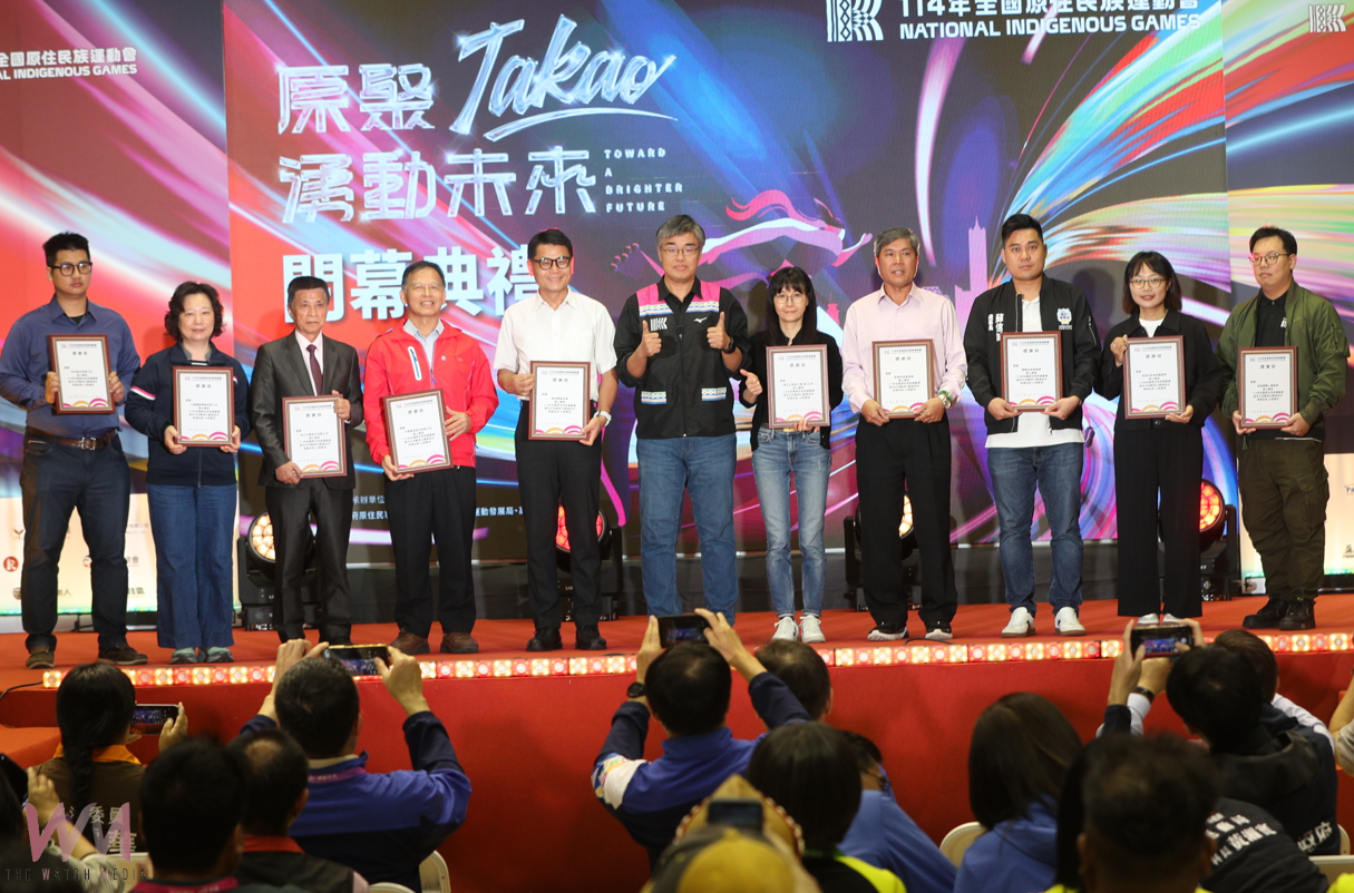 多圖/114年全國原住民族運動會圓滿閉幕 - https://www.watchmedia01.com