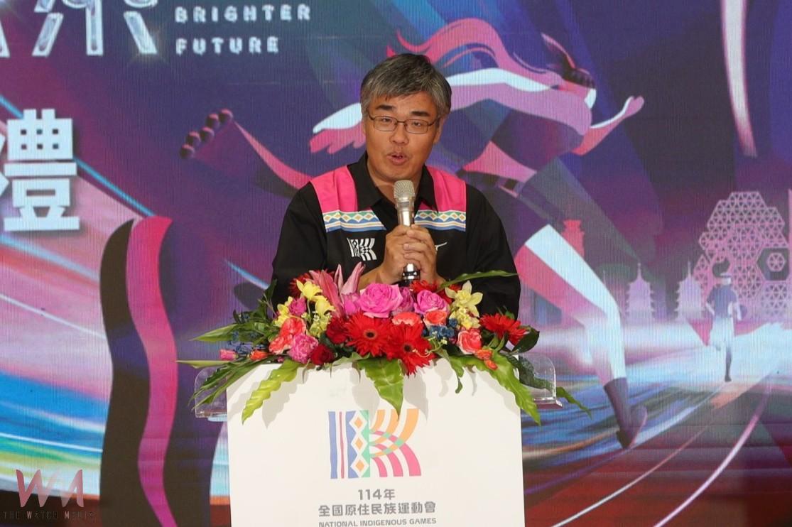 多圖/114年全國原住民族運動會圓滿閉幕 - https://www.watchmedia01.com