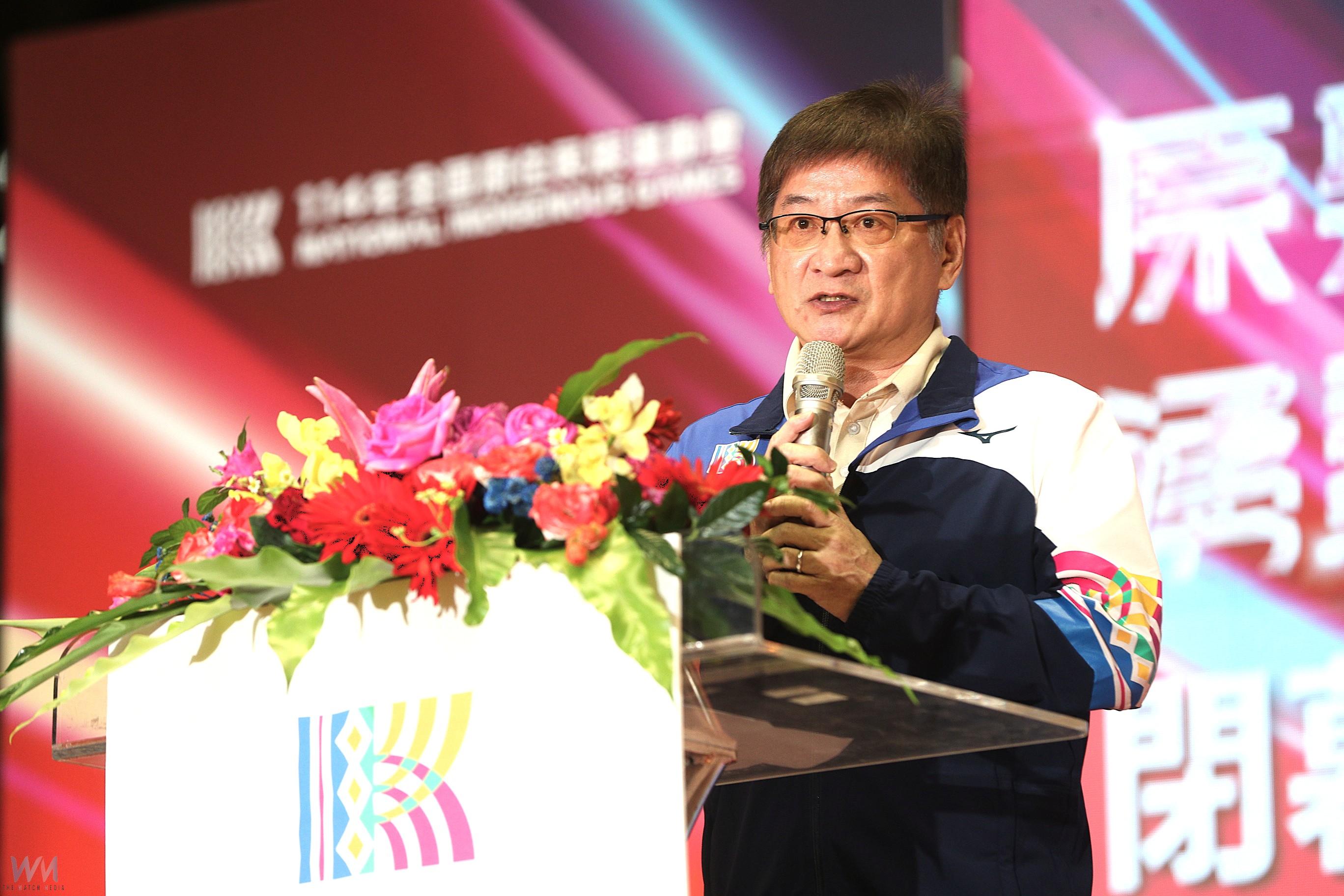 多圖/114年全國原住民族運動會圓滿閉幕 - https://www.watchmedia01.com