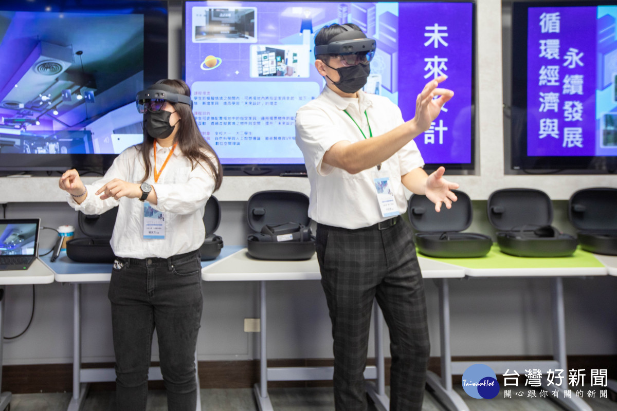 中原大學建置「元宇宙智慧教室」，打造最先進的AI教學環境，培育跨域未來人才。