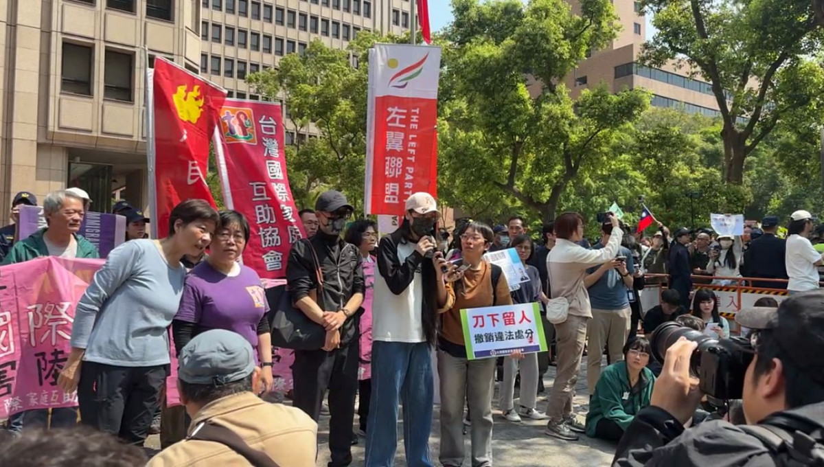 （圖／翻攝自Facebook帳號Tifa台灣國際家庭互助協會粉絲團直播）