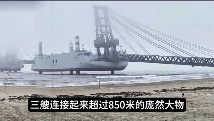 歐洲軍事網站「海軍新聞」(Naval News)今年1月率先揭露,中國在廣州建造數艘用於兩棲登陸行動的新型駁船,此事近日在中國引起一陣熱議,認為是為了攻台準備。翻攝抖音「龍哥」