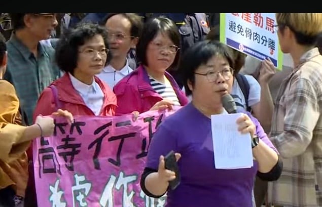 國際家庭互助協會出來挺「亞亞」,這個協會過去的紀錄也都被披露。林啟弘攝