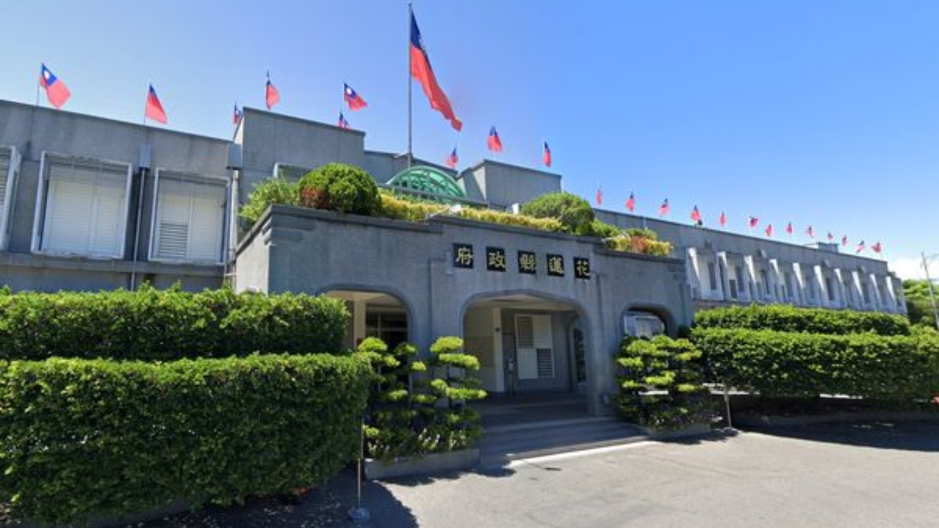 國民黨嚴厲譴責花蓮縣府遭搜索。翻攝Google Maps