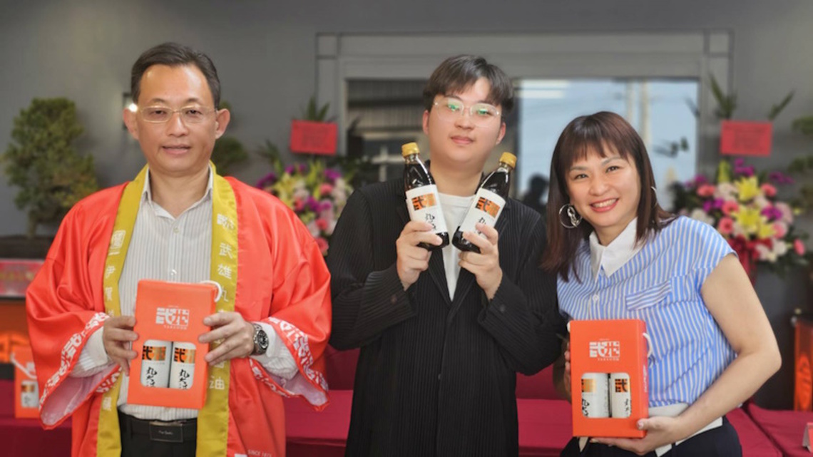 武雄丸大豆醬油新品上市 馬可家國際有限公司攜手日本三重縣伊賀越百年傳統醬油廠