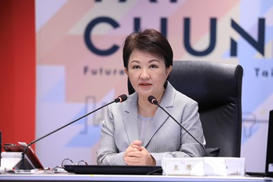 「台中童遊趣」系列活動迎接兒童月 盧秀燕市長:親子同樂首選台中