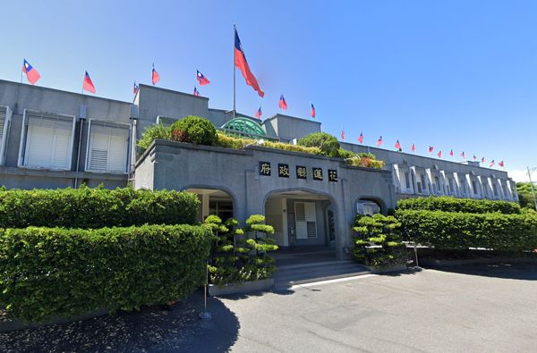 嚴厲譴責花蓮縣府遭搜索！國民黨：為二階罷免連署全面造假鋪路？