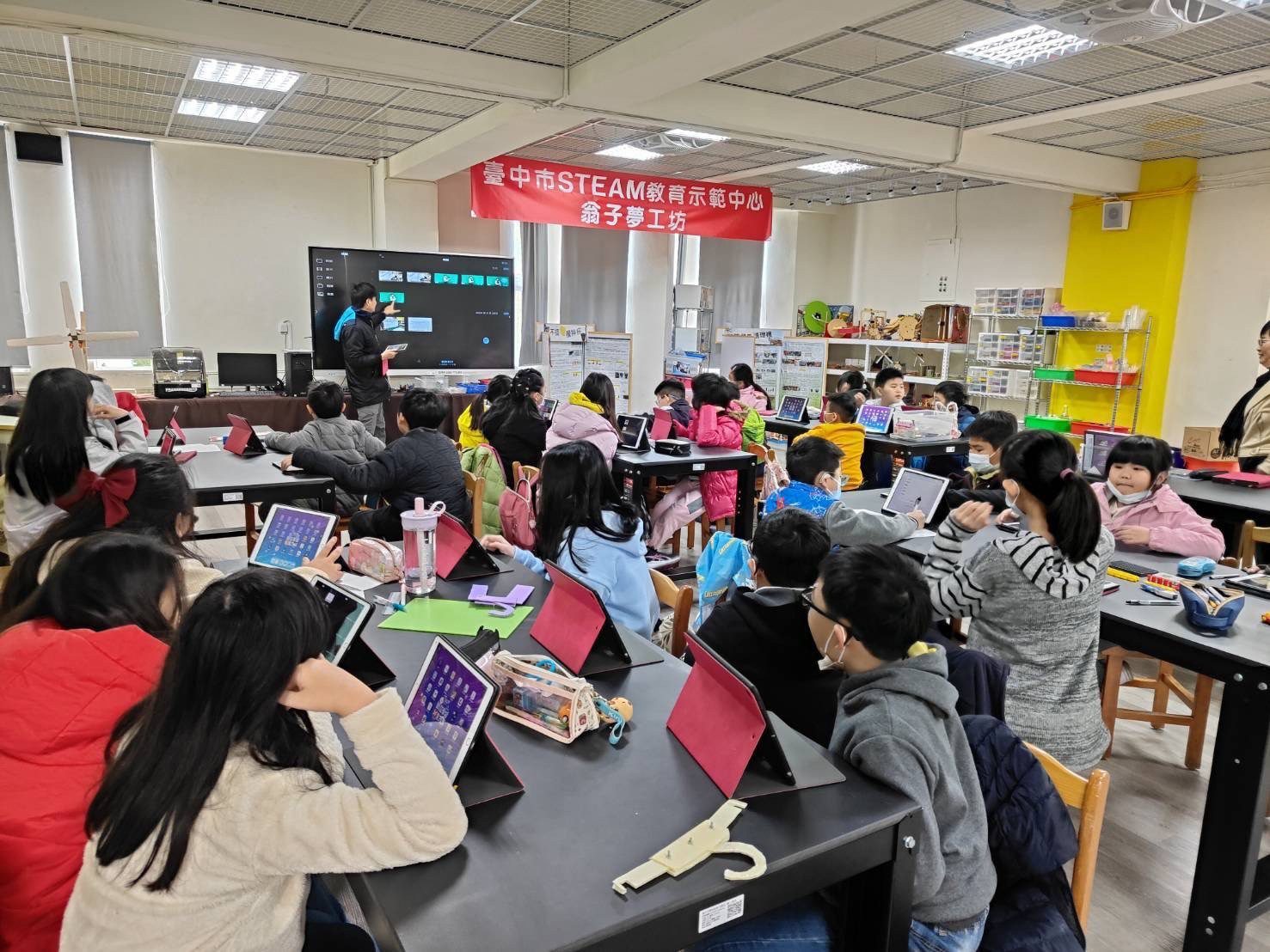 培育種子教師多元跨域學習　台中校園STEAM教育向下扎根