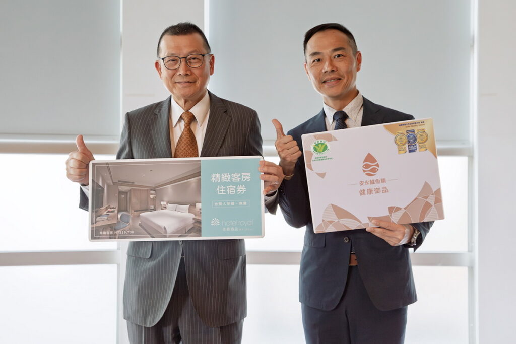 崇越集團賴杉桂副董事長與台東知本老爺酒店劉祖寧總經理宣告安永生活寵媽福利行動正式開跑!