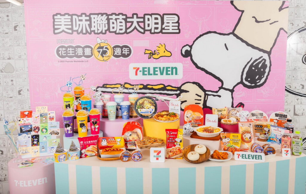 .7-ELEVEN萌力爆發「花生漫畫75週年『美味聯萌大明星』」超商美食「裝」可愛!史努比大廚上菜