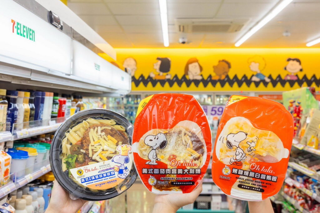 本次為首度將史努比肖像結合超商鮮食開發,與自有西式料理品牌「Ohlala」合作3款主食,可愛包裝搭配獨家贈品小物,賦予每份餐點更多驚喜!