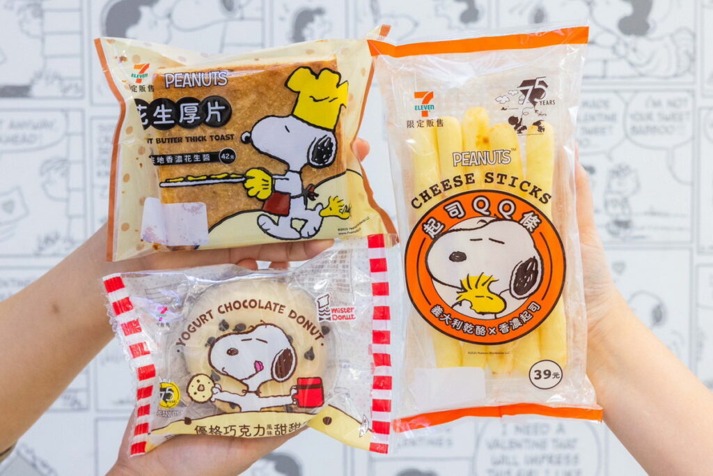 「花生厚片土司」、「起司QQ條」、「多拿滋-優格巧克力風味甜甜圈」