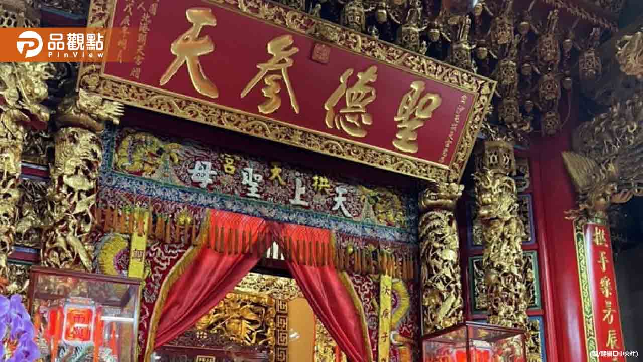 香客注意！大甲媽、白沙屯媽進彰化　2大休息區「今年不開放」