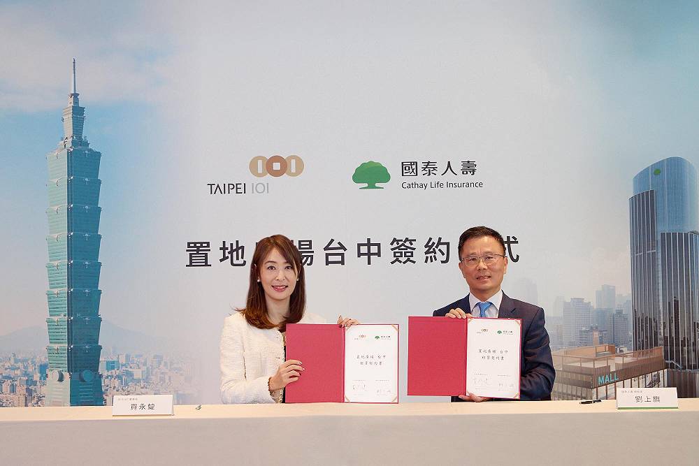 台中101預計2030開幕　萬坪百貨緊鄰市府 231