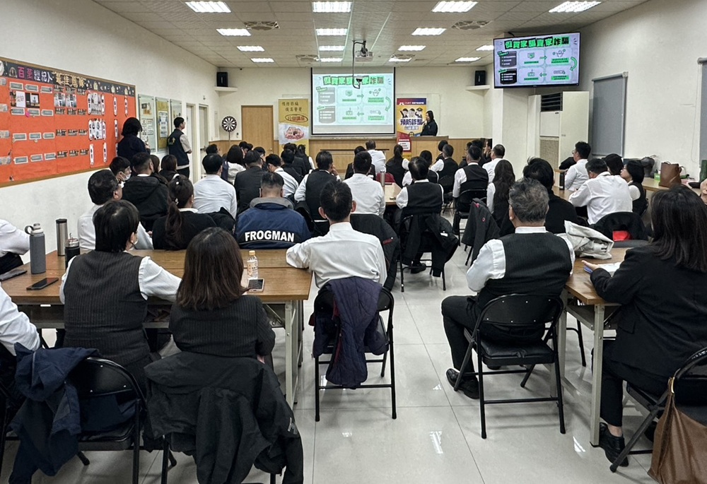 公私協力打擊詐騙 樹林警攜手永慶房屋識詐宣導 232 248250325a04