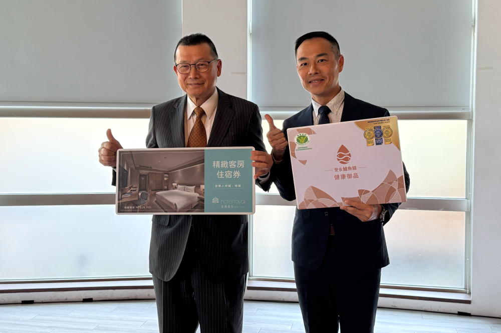 安永攜手知本老爺母親節寵媽福利開跑 買鱸魚精抽住宿、住飯店送鱸魚精 194 cnews207250325a01