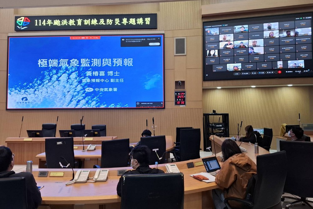 強化颱洪複合型災害應變 新北消防局辦理防災專題講習 200 強化颱洪複合型災害應變 新北消防局辦理防災專題講習 199