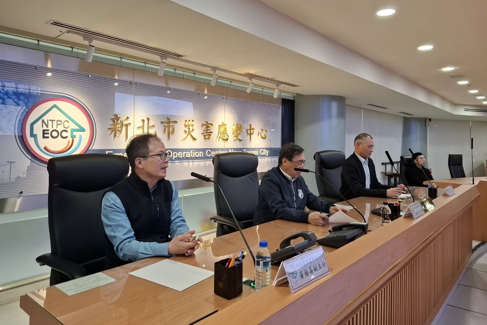 強化颱洪應變 新北辦理防災專題講習 208 強化颱洪應變 新北辦理防災專題講習 207