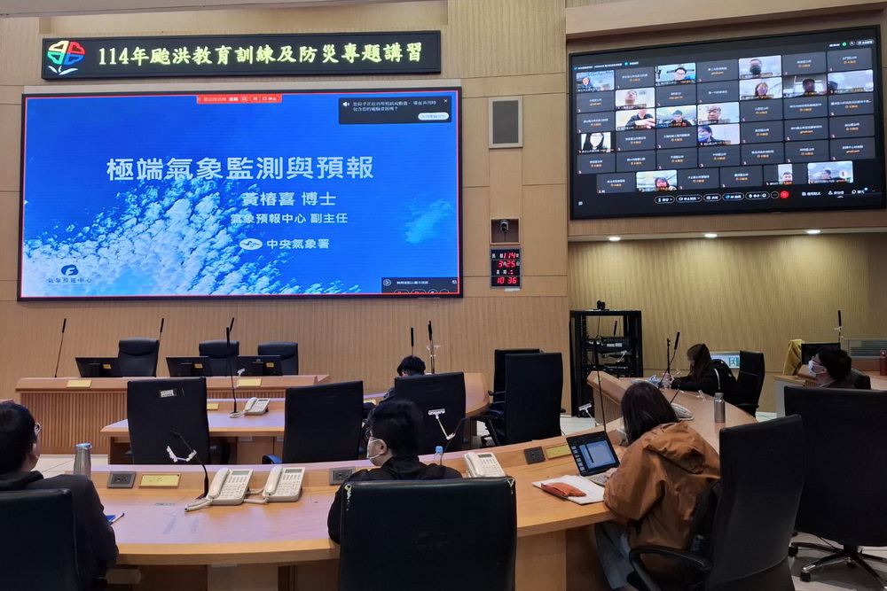強化颱洪應變 新北辦理防災專題講習 210 強化颱洪應變 新北辦理防災專題講習 209