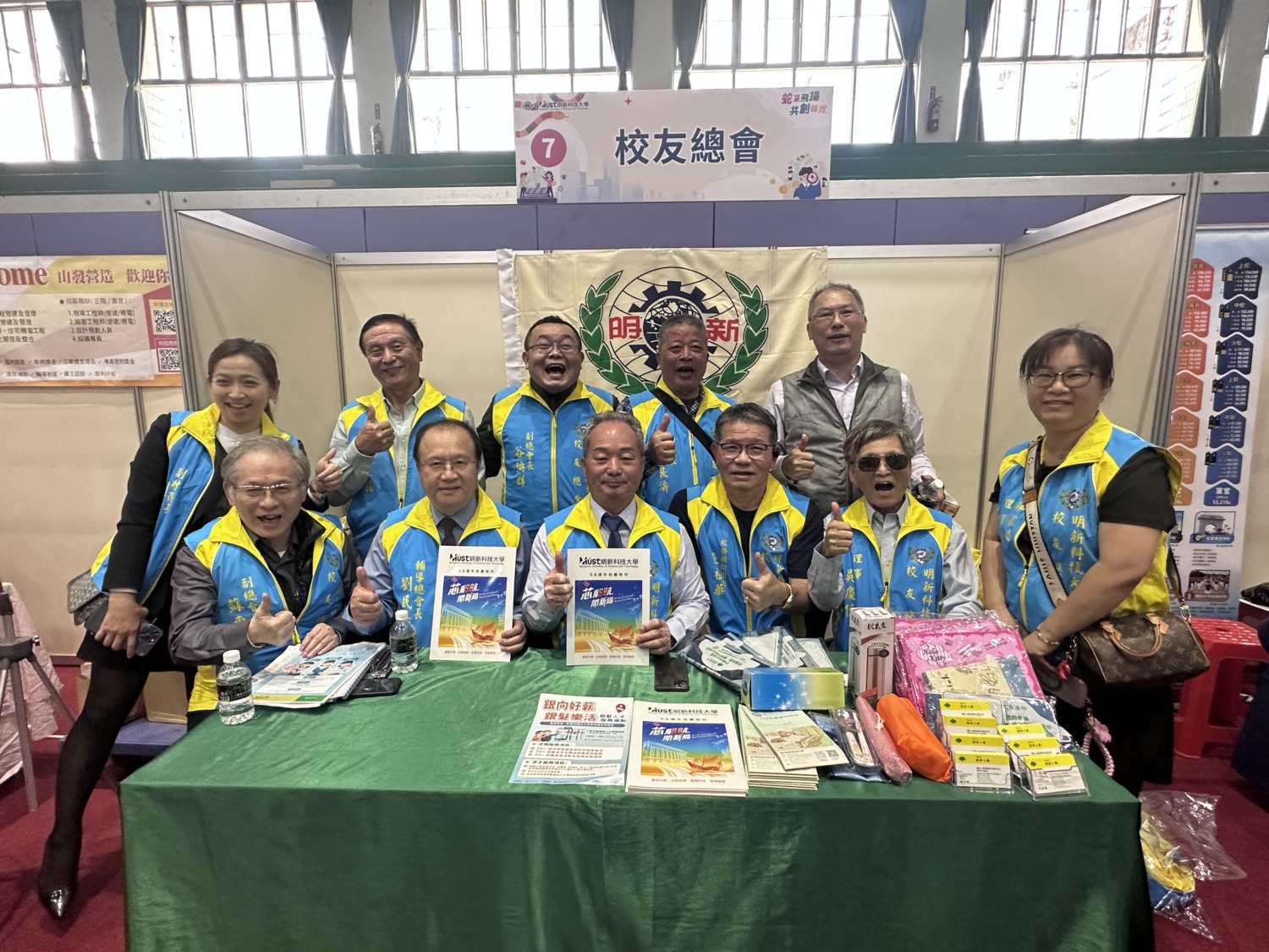 明新校園就業博覽會,吸引眾多知名企業進駐,為畢業生與求職者提供優質的就業管道。(圖/記者林照東攝)