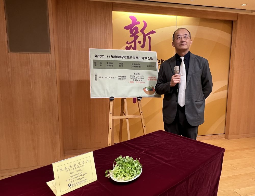《圖說》衛生局副局長馬景野於記者會說明抽驗結果。〈記者葉柏成攝〉