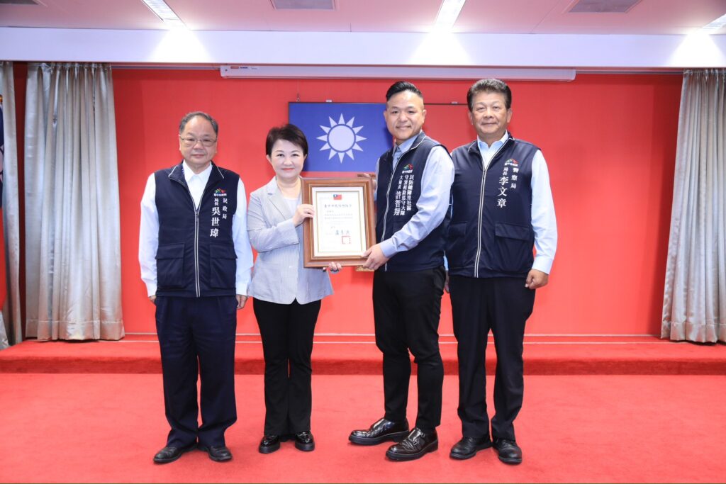 中市民防守望大隊長布達   國雄集團董事長許智翔接任