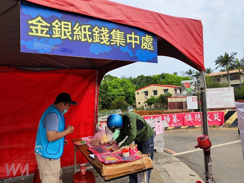 清明掃墓 林口公所辦理祈福法會並提供貼心便民服務 - https://www.watchmedia01.com