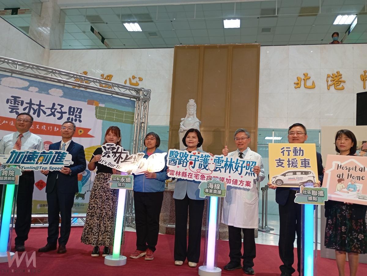 (有影片)/「公私協力∞醫養無限」在宅急症升級 海線照護更完善 - https://www.watchmedia01.com