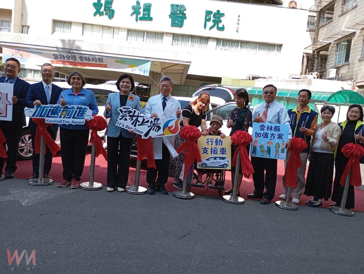 (有影片)/「公私協力∞醫養無限」在宅急症升級 海線照護更完善 - https://www.watchmedia01.com