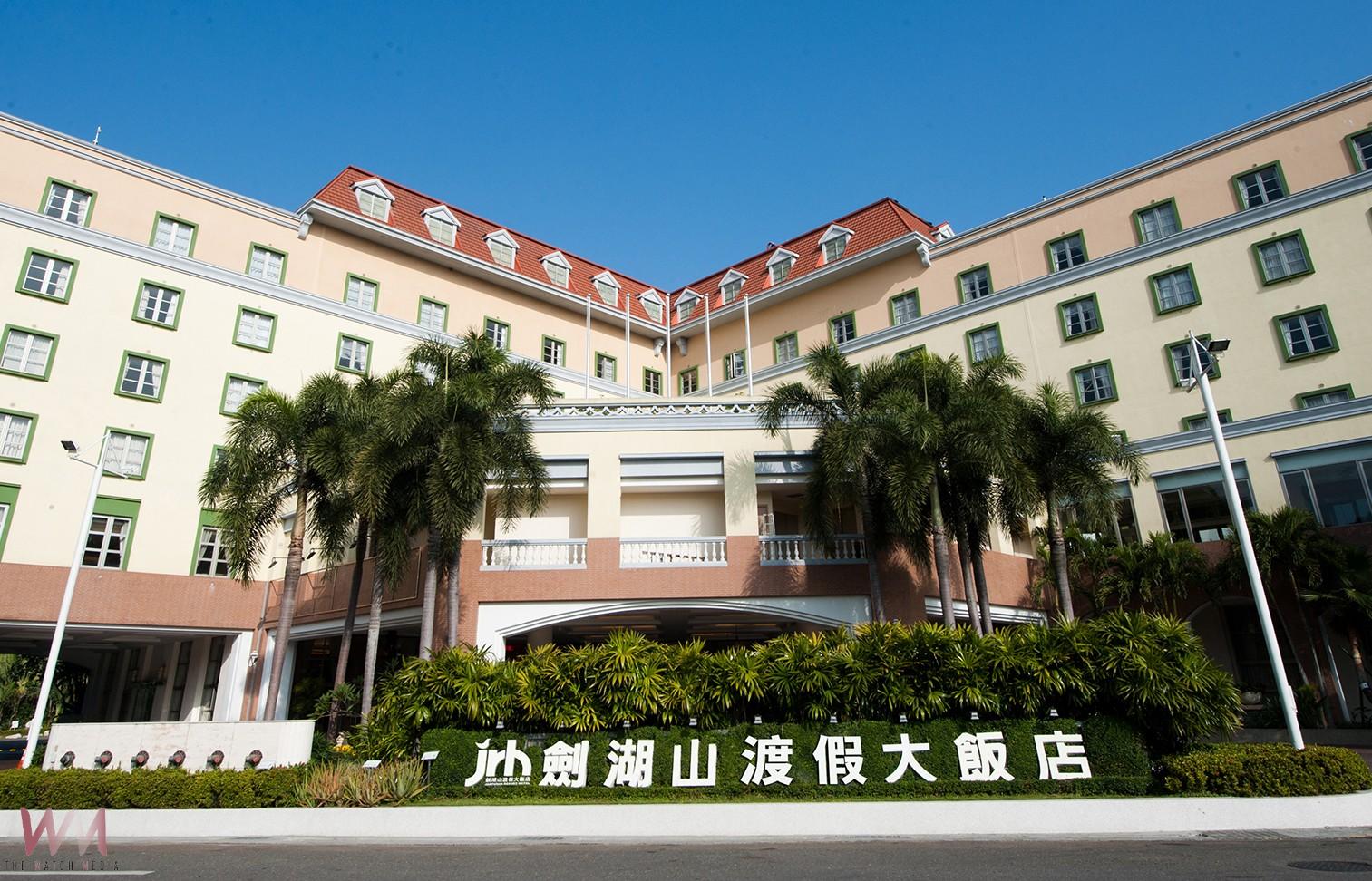兒童連假瘋樂園！　劍湖山水陸同樂 門票最低299元起 - https://www.watchmedia01.com