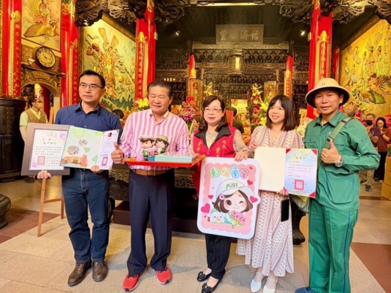 圖文:臺中郵局「郵福童享」兒童節愛心募集活動 匯聚社會愛心 讓愛延續。