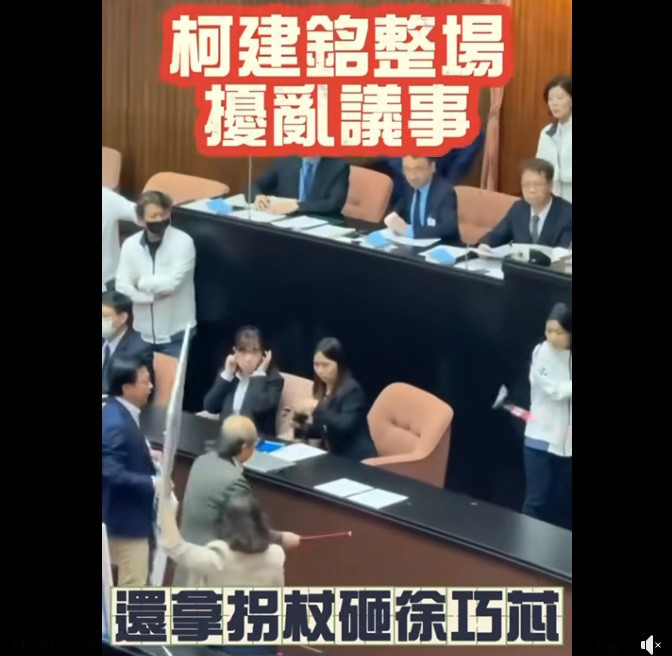 （圖／翻攝徐巧芯臉書）