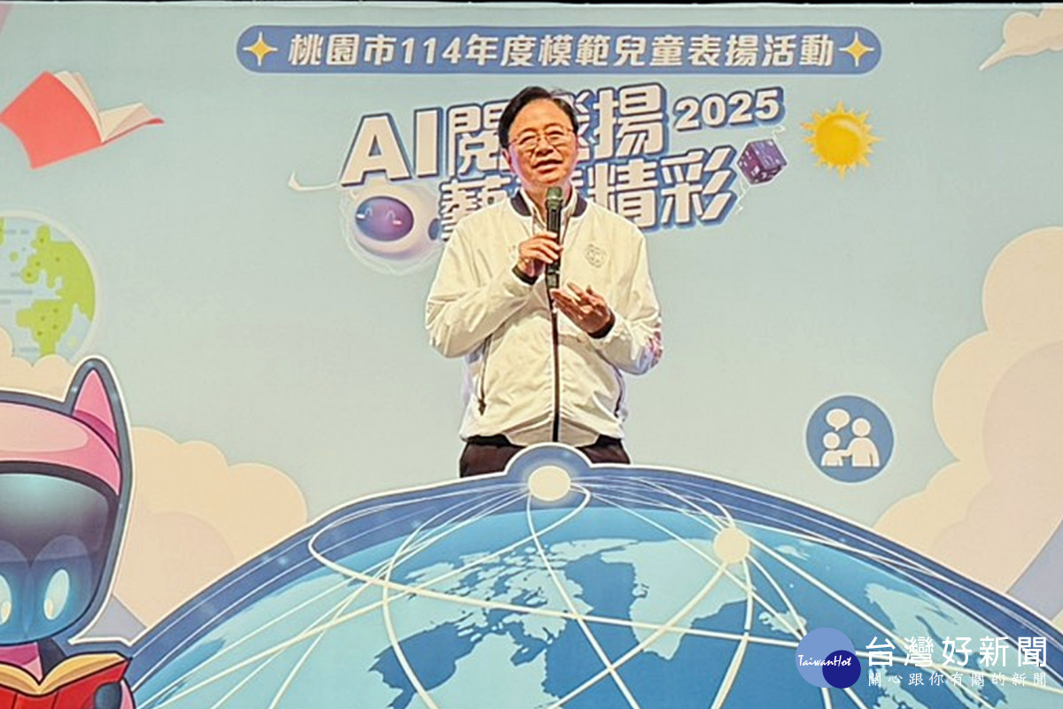 愛閱飛揚藝童精彩        張善政市長表揚9位模範兒童